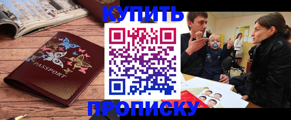 форма 3 в Поворино